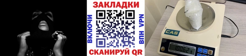 Названия наркотиков Лесосибирск АМФ  COCAIN  Alpha-PVP 