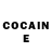COCAIN Боливия Ronika .d