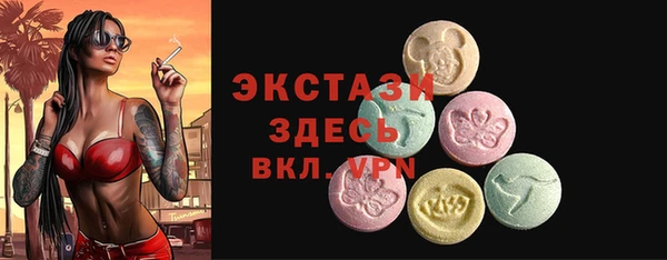 гидра Аркадак