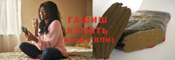 гидра Аркадак