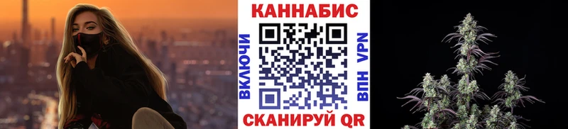 Шишки марихуана индика Лесосибирск
